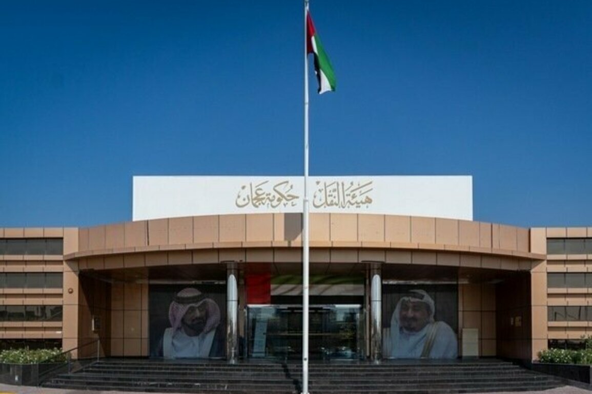 Ajman Transport Authority carries 439,000 passengers during Eid Al-Adha Holiday, 34% increase over last year