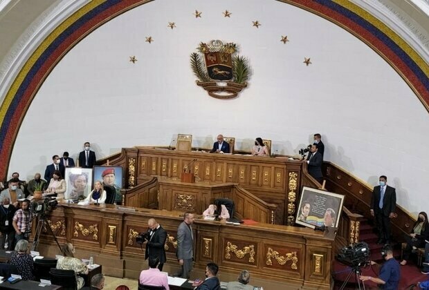 Venezuela: National Assembly Pushes Judicial Reforms