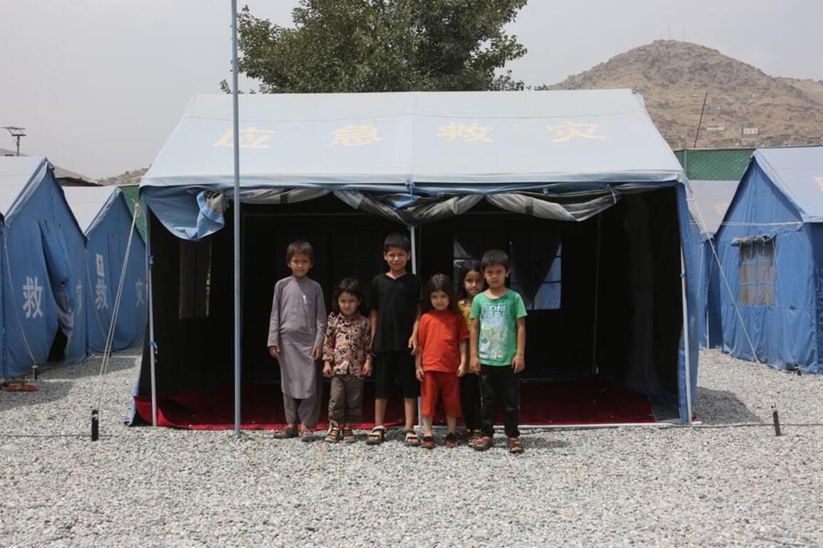 Asia Album: Children refugee camp in Afghanistan