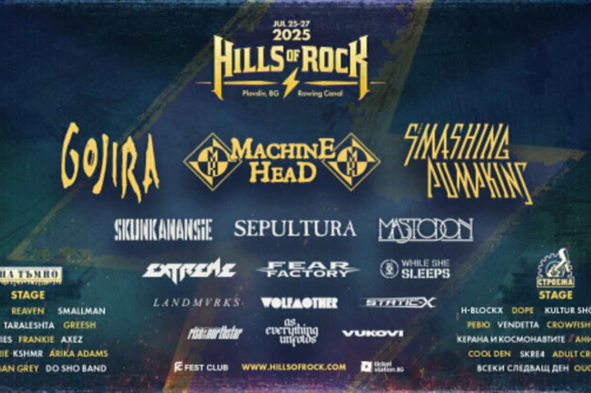 Mastodon and Fear Factory Join HILLS OF ROCK 2025 in Plovdiv