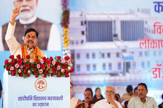 MP CM Mohan Yadav inaugurates Sandipani School, unveils development projects worth Rs 58 cr in Sagar