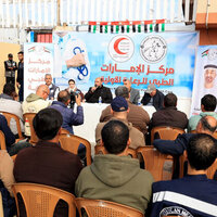UAE opens Emirates Medical Centre to serve patients in Khan Younis