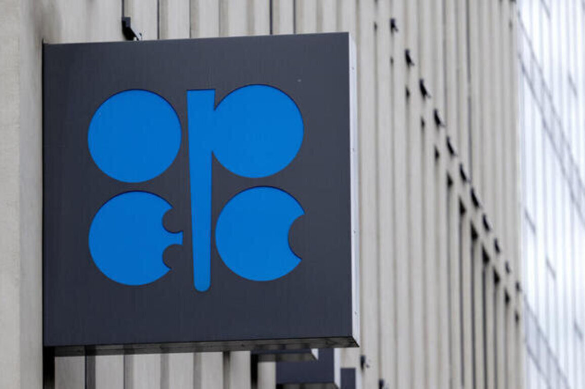 OPEC+ increases production quotas without mentioning UAE withdrawal