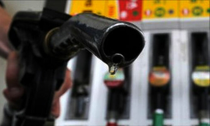 AG pins ministry on flaws in petroleum data management AG pins ministry on flaws in petroleum data management