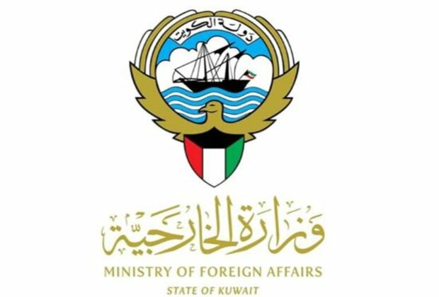 Kuwait condemns Israel's burning of Kama Adwan Hospital in Gaza