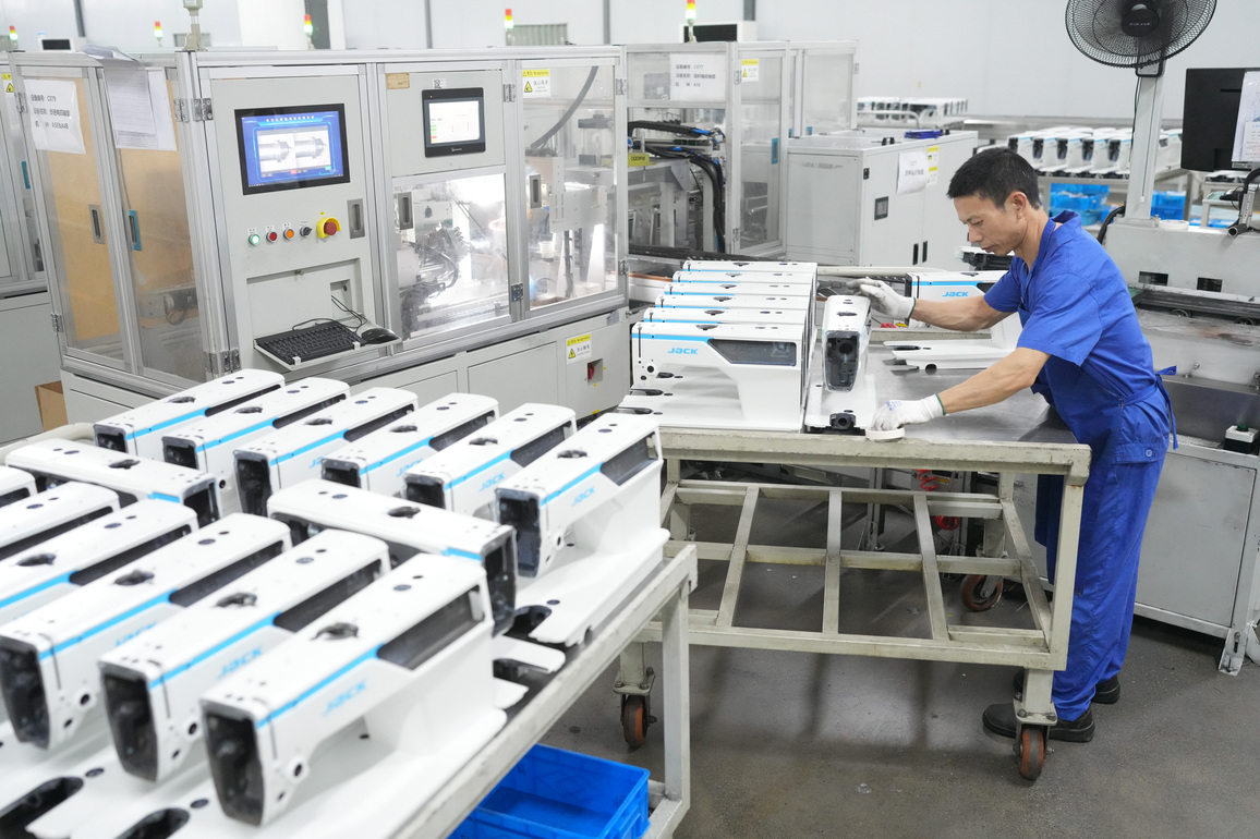 (ZhejiangPictorial) CHINA-ZHEJIANG-TAIZHOU-PRIVATE ENTERPRISE-DEVELOPMENT (CN)