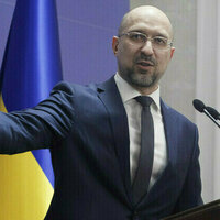 Kiev ready to sign minerals agreement with US  PM