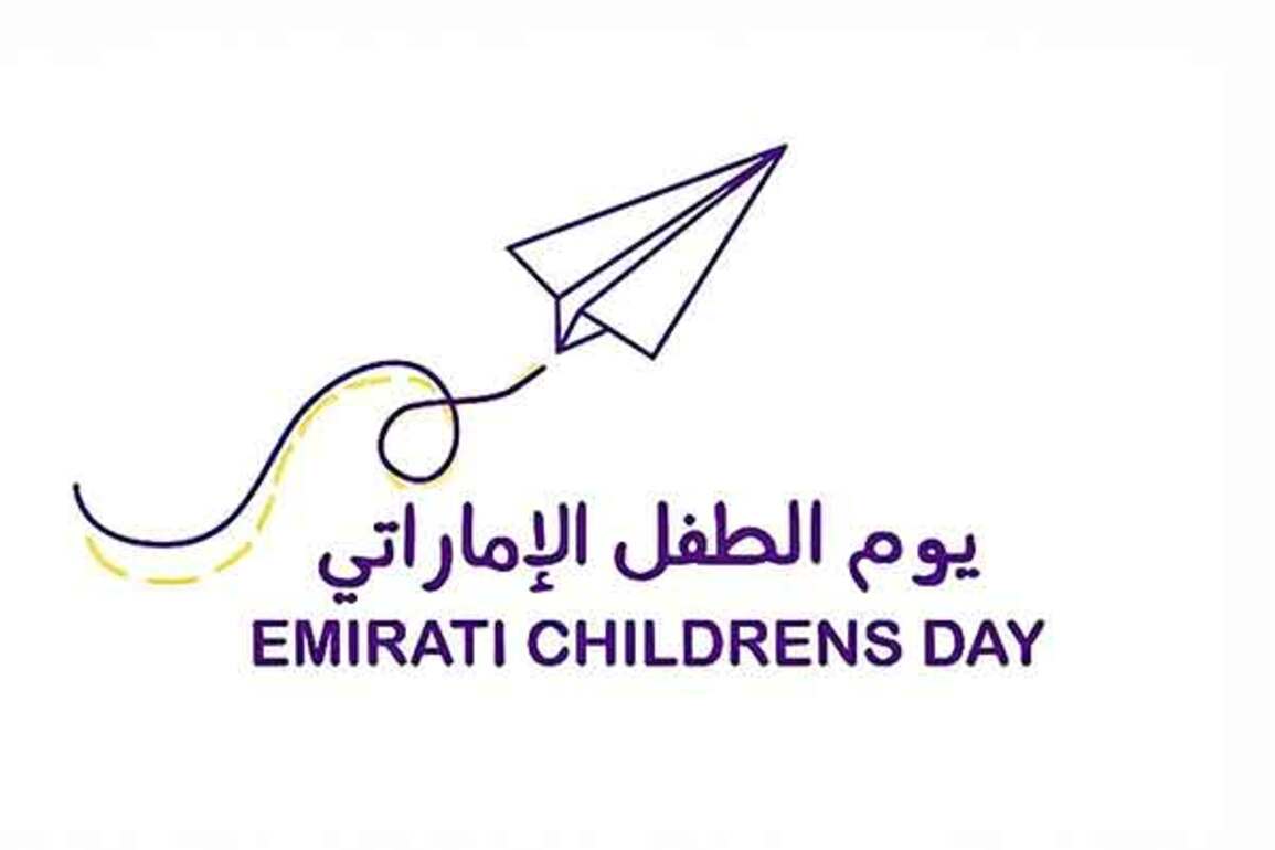Emirati Children's Day celebrates efforts to provide children healthy, safe environment
