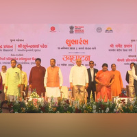Ahmedabad International Book Festival 2025 to be held from November 13-23