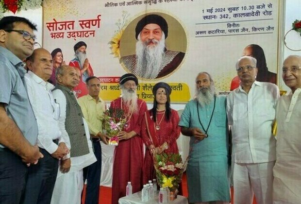 Successful Conclusion of Osho Celebrations of SOJAT Golden Bhavan in Mumbai