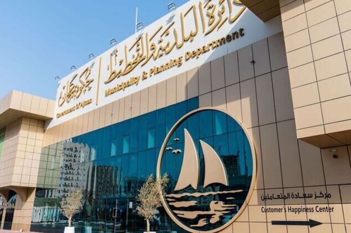 Ajman Municipality plants 5,465 trees in 2025