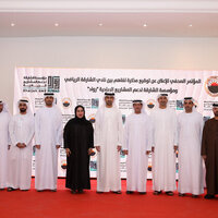 Sharjah Sports Club, RUWAD sign MoU to boost sports entrepreneurship