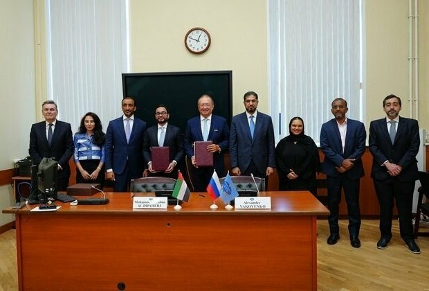 UAE, Russian diplomatic academies sign MoU to advance training, educational collaboration