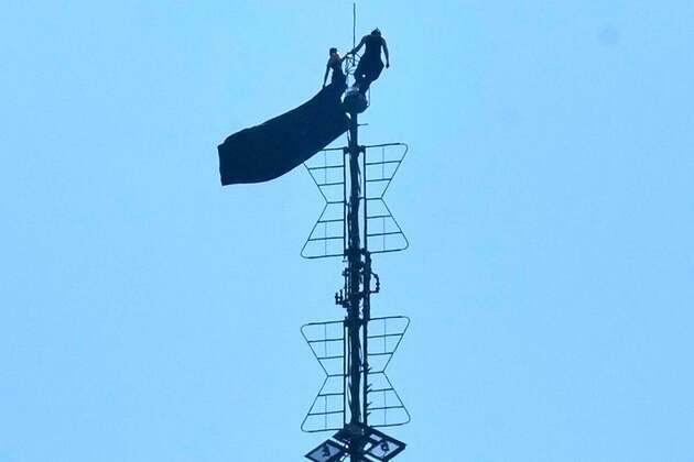 2 Arrested Climbing Empire State Building For Proposal  UK Crime