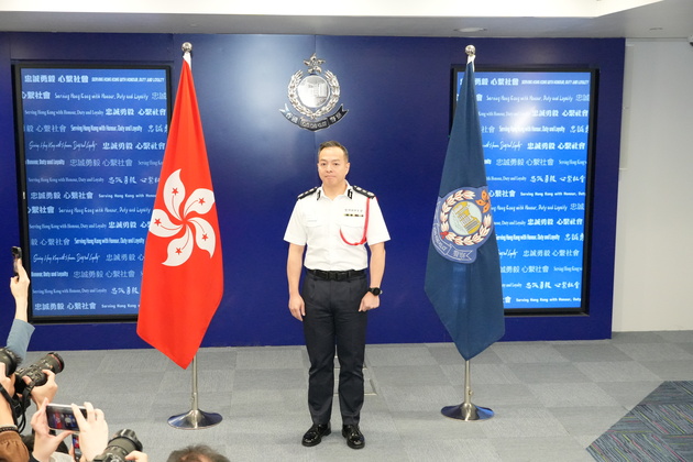 CHINA-HONG KONG-POLICE CHIEF-APPOINTMENT (CN)