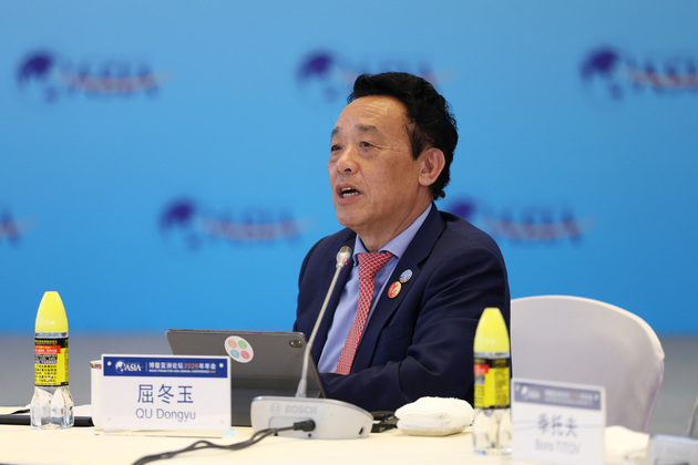 CHINA-HAINAN-BOAO-BFA-PANEL DISCUSSION-SDGS (CN)