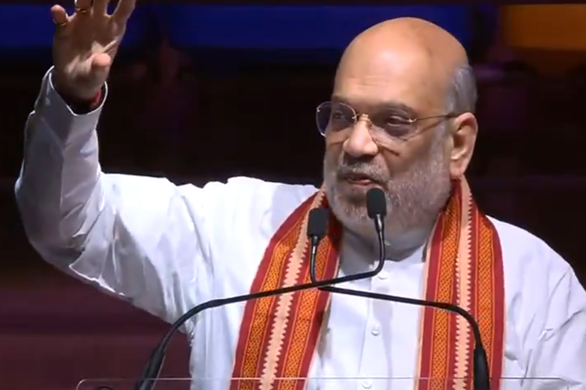 "Modi govt determined to eradicate menace of drugs by uniting all Anti-Narcotics Task Forces of India": Amit Shah