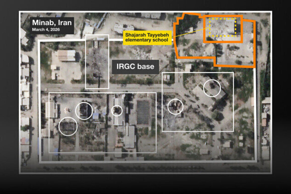 US behind strike on Iranian school  NYT
