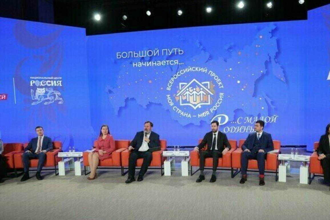 Moscow to host Open Dialogue on The Future of the World
