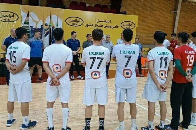 Iran Learns Fate in 2025 Asian Mens U-17 Handball Championship