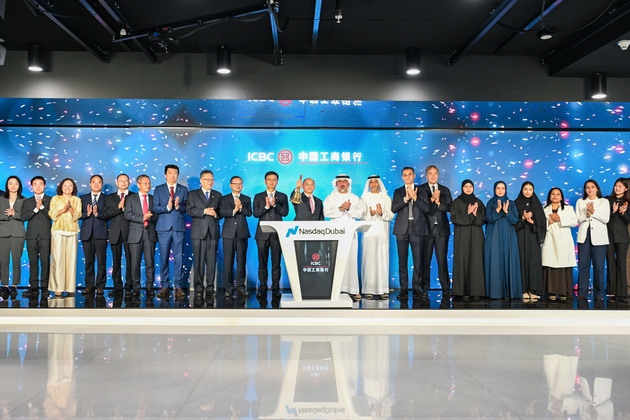 UAE-DUBAI-ICBC-BONDS-LISTING