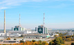 The Kozloduy nuclear power plant in Bulgaria