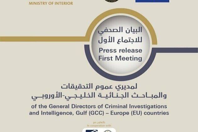 GCC, EU law enforcement officials meet in Abu Dhabi, tackle shared security threats