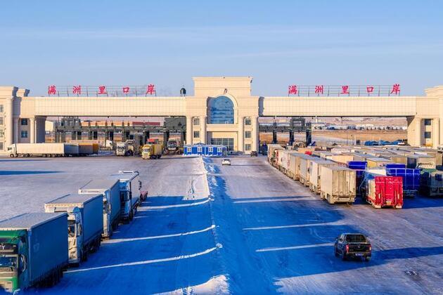China launches new pilot FTZ in historic step toward northern opening up