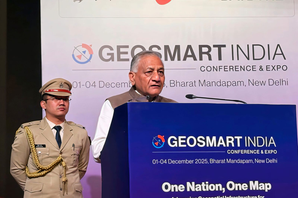 Geospatial intelligence will define future warfare, says Mizoram Governor General VK Singh at GeoSmart India Conference and Expo 2025
