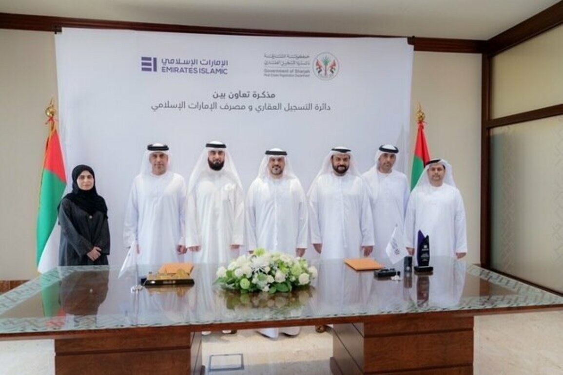 SRERD, 'Emirates Islamic' activate electronic mortgage services