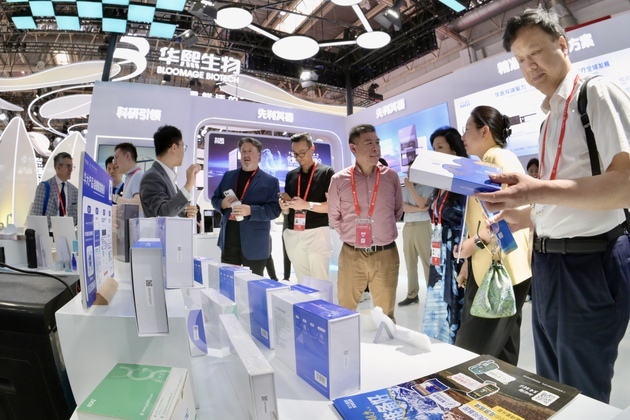CHINA-BEIJING-CISCE-AI-HEALTH CARE (CN)