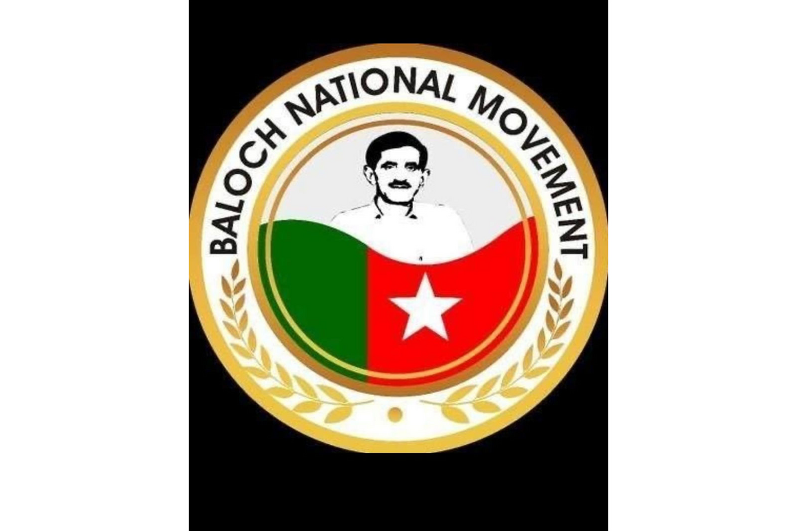 Global leaders in Berlin denounce Pakistan's brutal occupation, ongoing genocide in Balochistan