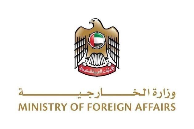 UAE expresses solidarity with Morocco, conveys condolences over collapsed buildings