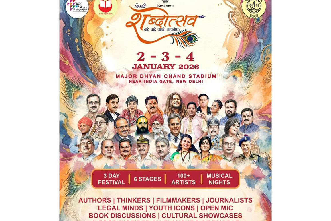 Delhi Shabdotsav 2026 to begin today, Delhi CM Rekha Gupta to inaugurate ceremony