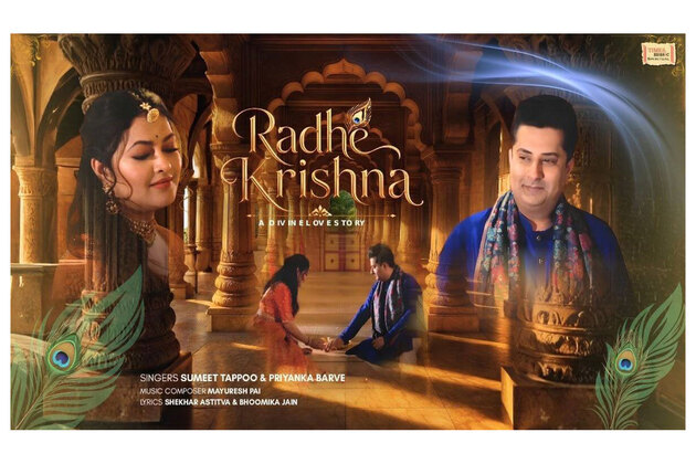 Sumeet Tappoo and Priyanka Barve's 'Radhe Krishna' brings devotion, grandeur and divine love to Janmashtami