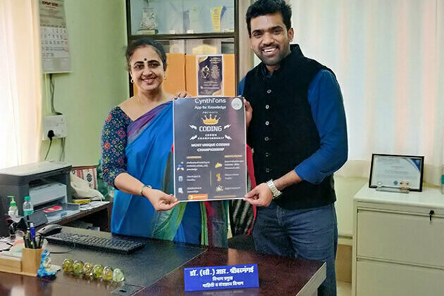 Cynthi'ans App Coding Championship inaugurated by Dr Srivaramangai Ramanujam, Head (University Department of IT), University of Mumbai