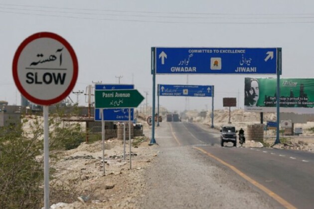 Three bodies found across Balochistan amid ongoing violence and insecurity