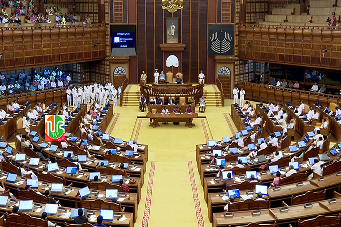 Kerala to Hike Milk Prices Soon: Minister J. Chinchu Rani in Assembly