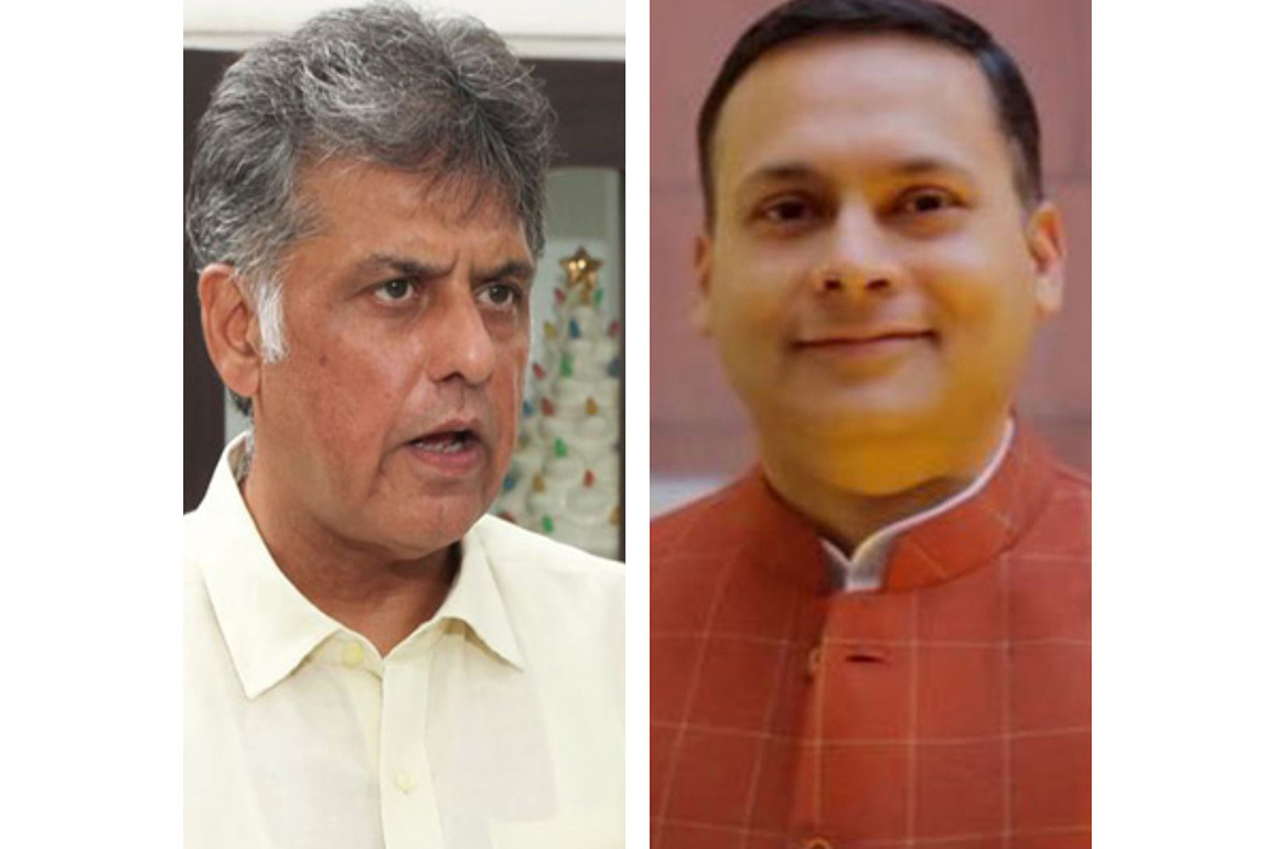 BJP's Amit Malviya takes swipe at Rahul Gandhi over Manish Tewari's remarks; Congress leader hits back