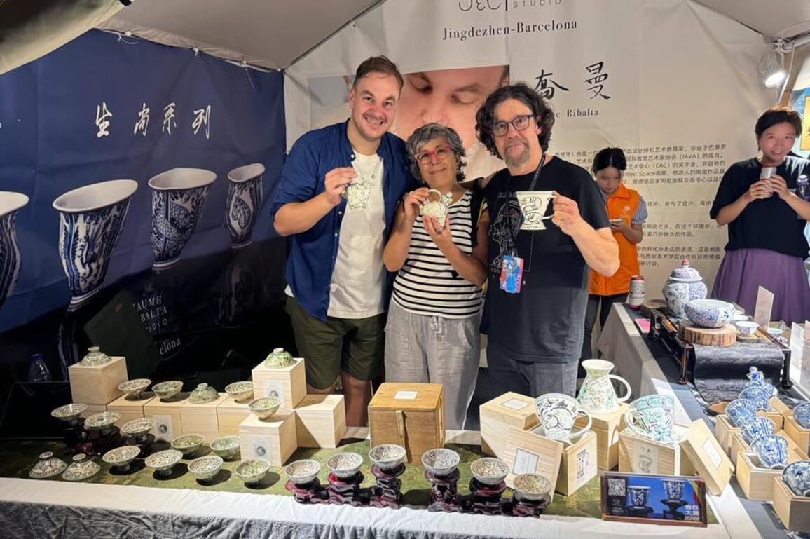 China's "porcelain capital" captivates global young enthusiasts with openness, inclusiveness