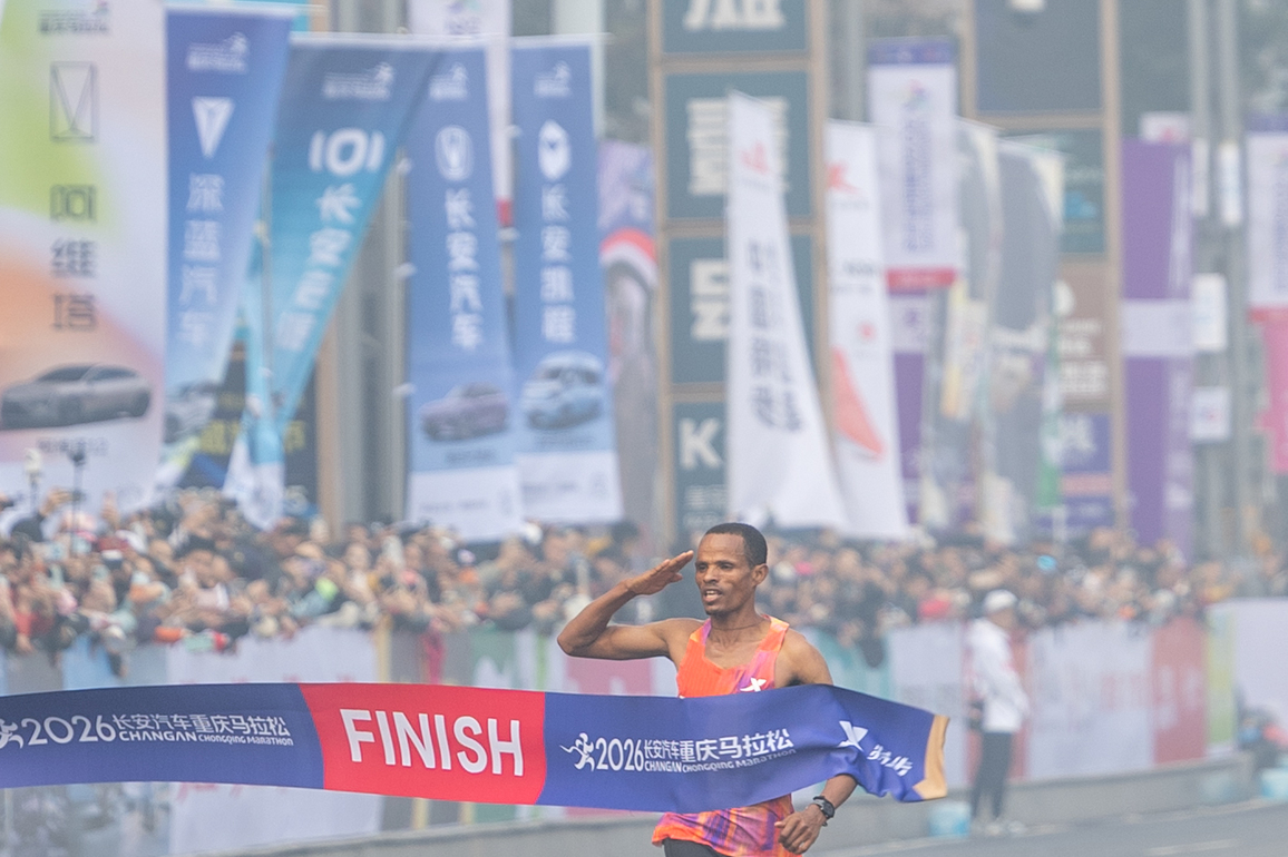 (SP)CHINA-CHONGQING-MARATHON