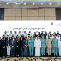 UAE concludes national training to build cadre of human rights experts