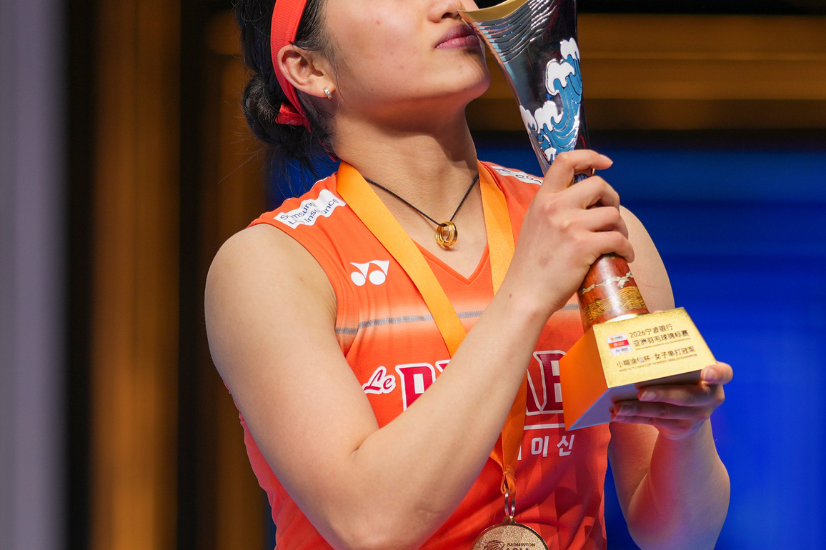 (SP)CHINA-NINGBO-BADMINTON-ASIA CHAMPIONSHIPS 2026-WOMEN'S SINGLES-AWARDING CEREMONY (CN)