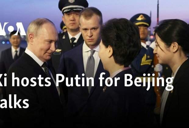 Xi hosts Putin for Beijing talks