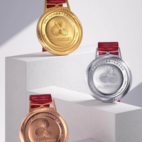 The official medal for the 15th National Games debuts