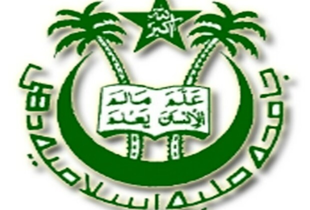 Jamia yet to announce semester exam results for nearly 100 courses, students left in limbo