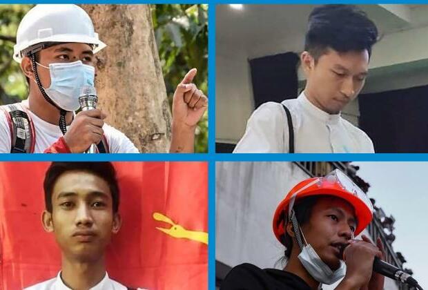 Myanmar: Four protesting student leaders get 3 years of hard labor