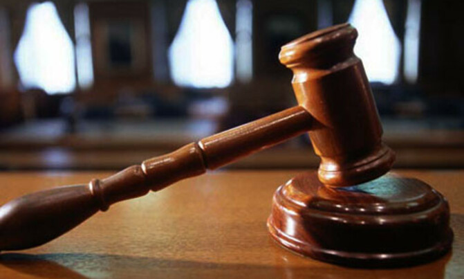 Judiciary to empower Local Council Courts Judiciary to empower Local Council Courts