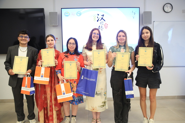 MALTA-MSIDA-UNIVERSITY STUDENTS-CHINESE LANGUAGE PROFICIENCY COMPETITION