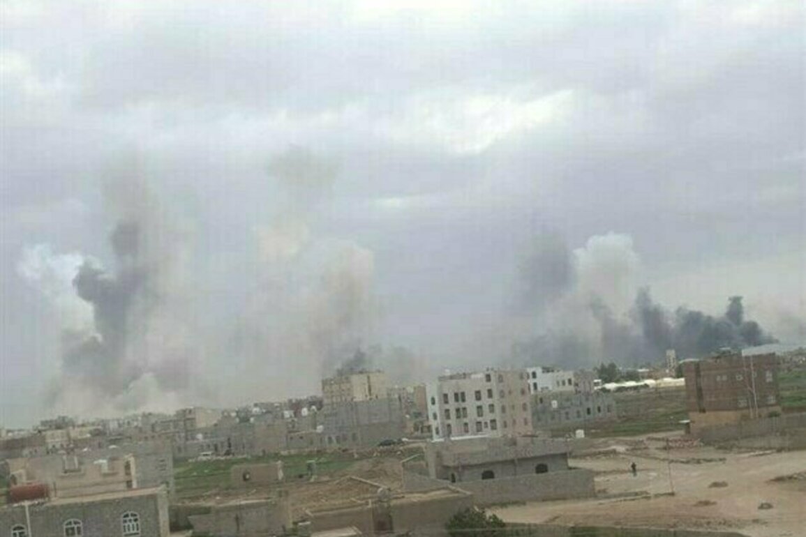 Israel Strikes Yemen in Second Round of Attacks in 24 Hours